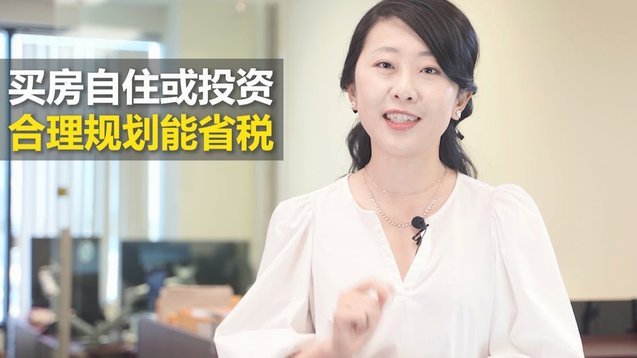 合理利用白条提升生活品质