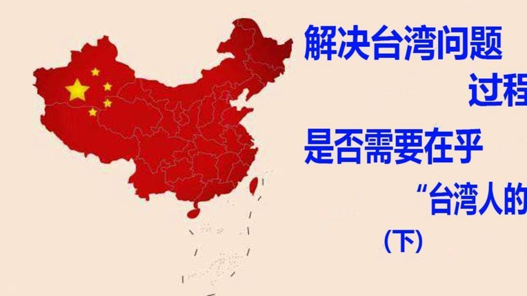 花呗正规性存疑