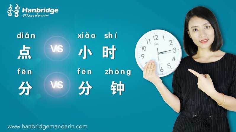分付24小时取现要交利息吗？